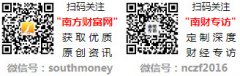 <b>2年第三季度总营收3.42亿</b>